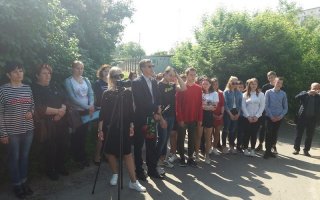ВАСИЛЬКІВ ВШАНУВАВ ПАМ’ЯТЬ ЖЕРТВ ПОЛІТИЧНИХ РЕПРЕСІЙ
