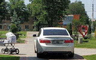 Штраф за паркування у центральному парку