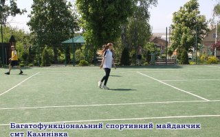Владислав Одинець: "Підготовка до турніру з тенісу"