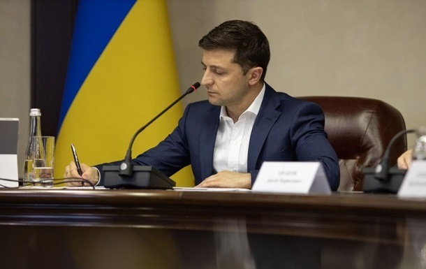 Зеленский уволил главу Васильковской РДА