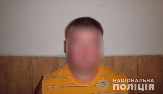 На Васильківщині упіймали збоченця-педофіла