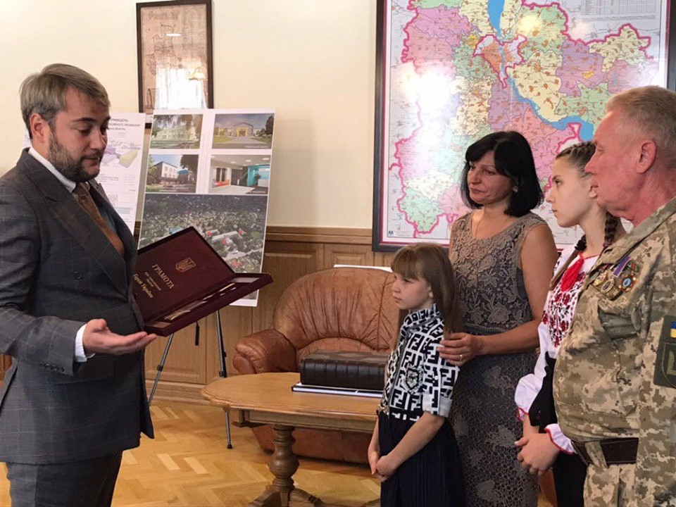 новини Васильків