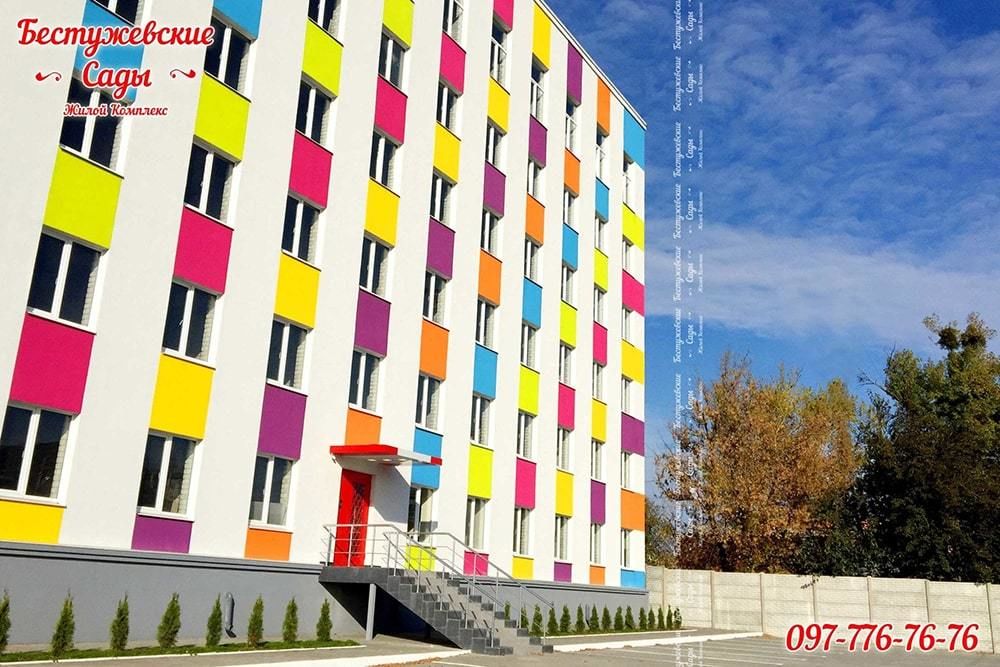 новини Васильків