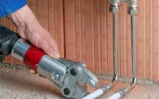 новини Васильков