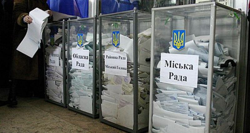 У Василькові повторно перерахують бюлетені на 30 дільницях!