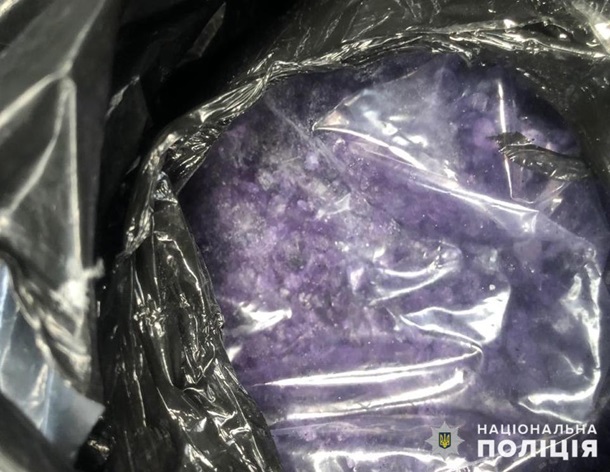 Під Васильковом затримали наркокур'єра