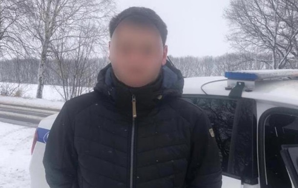 Під Васильковом затримали наркокур'єра
