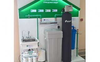 новини Васильков