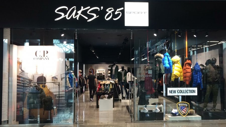 Saks'85 - ідеальне місце для комфортного шопінгу