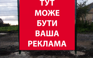 знижки Васильків