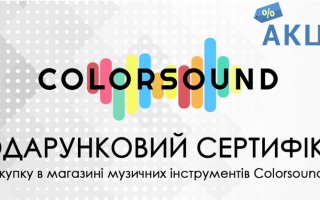 новини Васильков