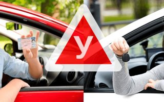 Сколько стоят курсы вождения в Киеве и где лучше их пройти