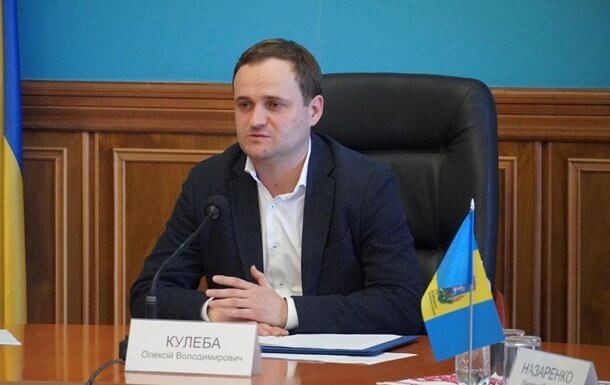 новини Васильків