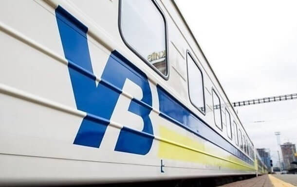 новини Васильків