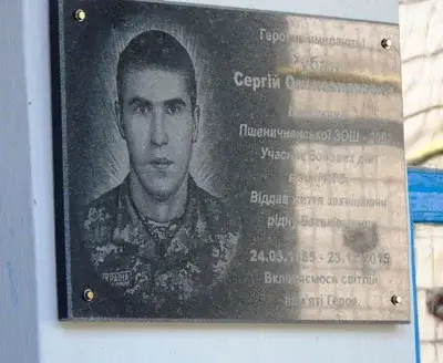 новини Васильків