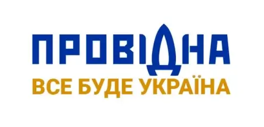 Після вторгнення РФ в Україну СК «ПРОВІДНА» отримала велику кількість звернень про допомогу