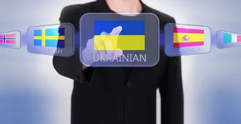 Для чого потрібне попереднє тестування на знання мови