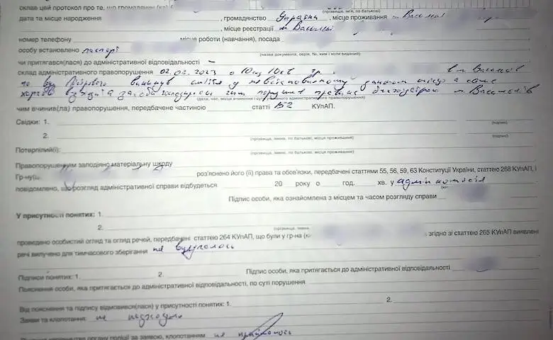 В місті Васильків викрили водія, який викидав сміття на узбіччі