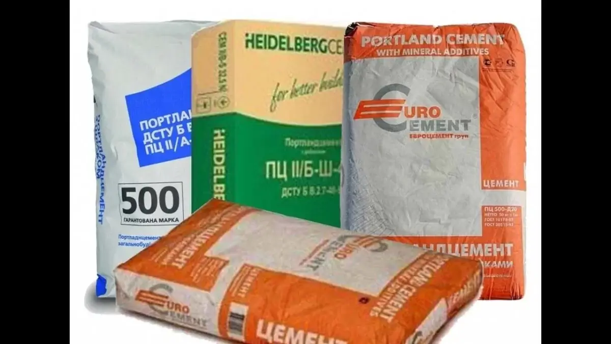 новини Васильків