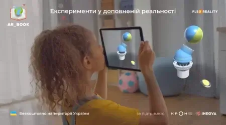 Історія у віртуальній реальності: оживлення минулого