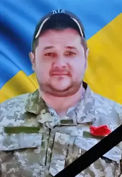ВІЧНА ПАМ'ЯТЬ ГЕРОЮ!