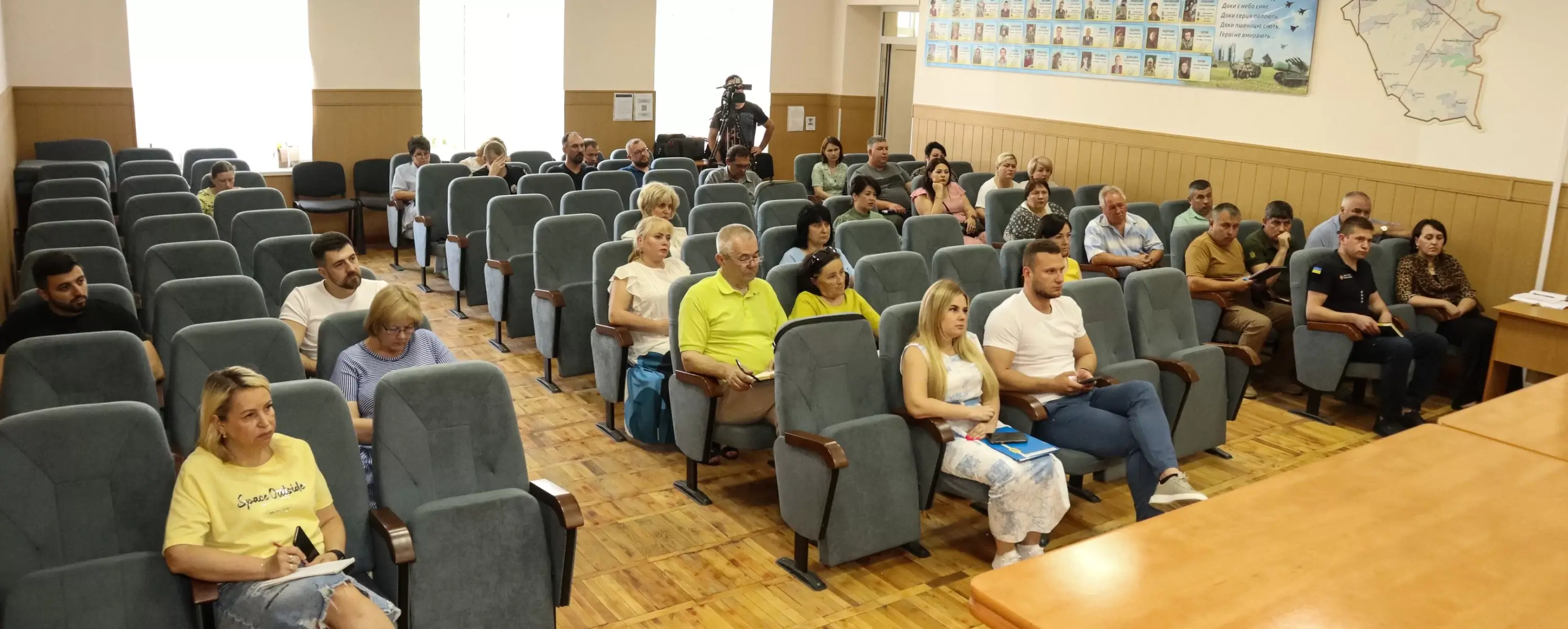 Пплан дій на випадок будь-яких надзвичайних ситуацій: застосування ядерної зброї чи в разі аварії на АЕС. 