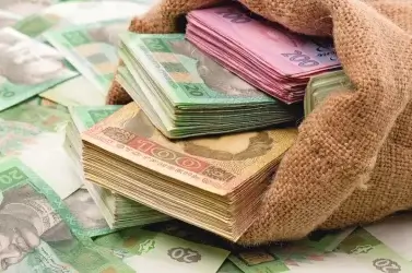 Види тендерів та система Prozorro в Україні