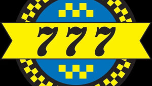 знижки васильков