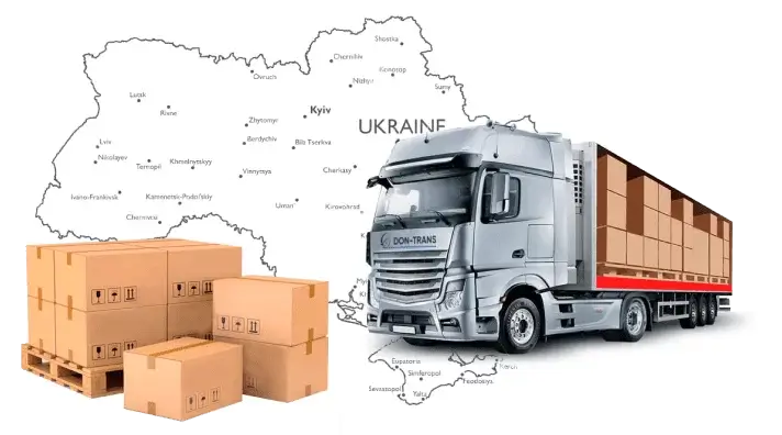Особливості та динаміка вантажних перевезень в Україні