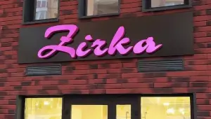 Замовити Вивіску: Ключові Кроки та Поради для Вдалого Замовлення Рекламного Знаку