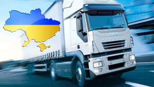 Міжнародна доставка вантажів в Україну: вибір і переваги