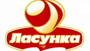 Нова лінійка продукції від компанії «Ласунка»