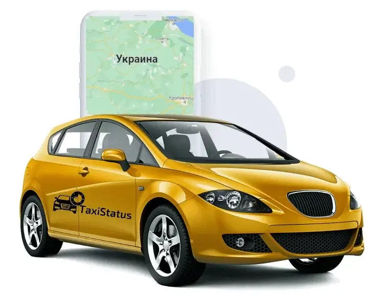 Такси Одесса Днепр: быстрое и удобное путешествие с TaxiStatus