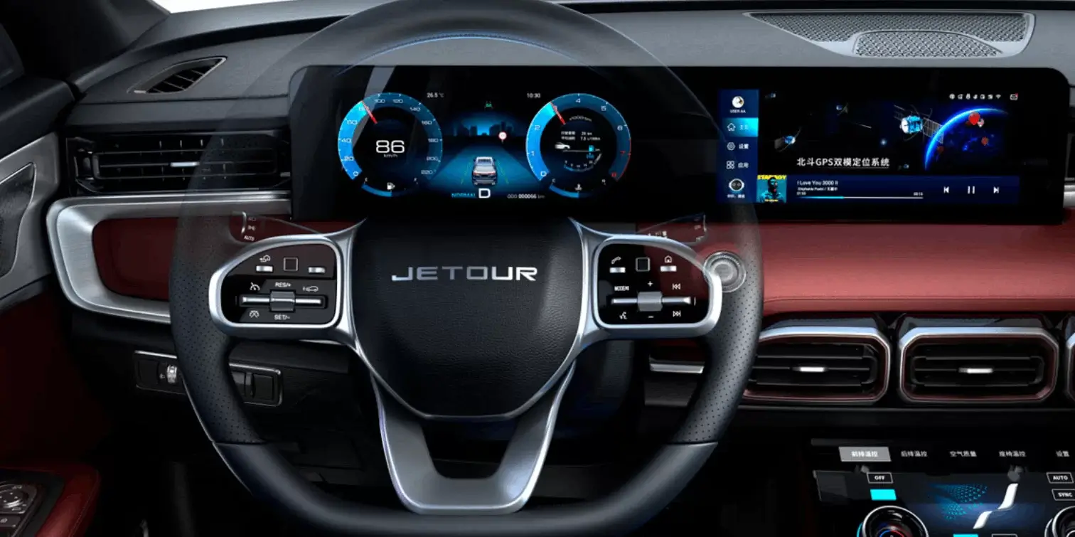Jetour X70 Plus
