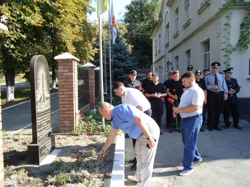 22 серпня - Всеукраїнський день вшанування пам'яті загиблих правоохоронців.