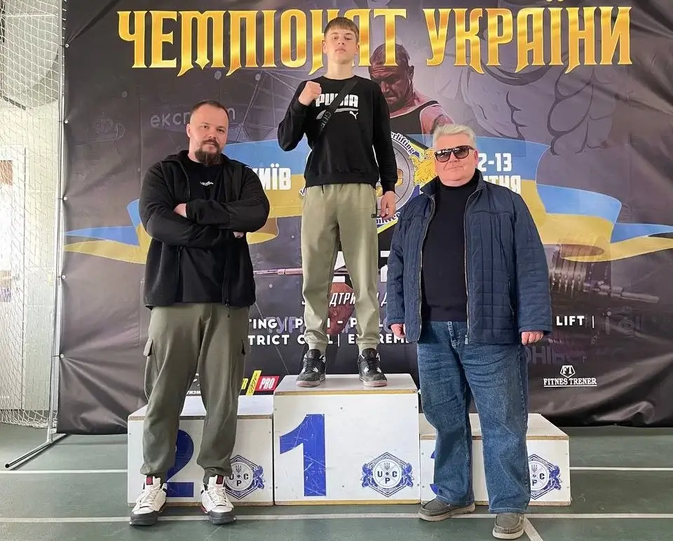 Васильківський спортсмен  встановив всеукраїнський рекорд