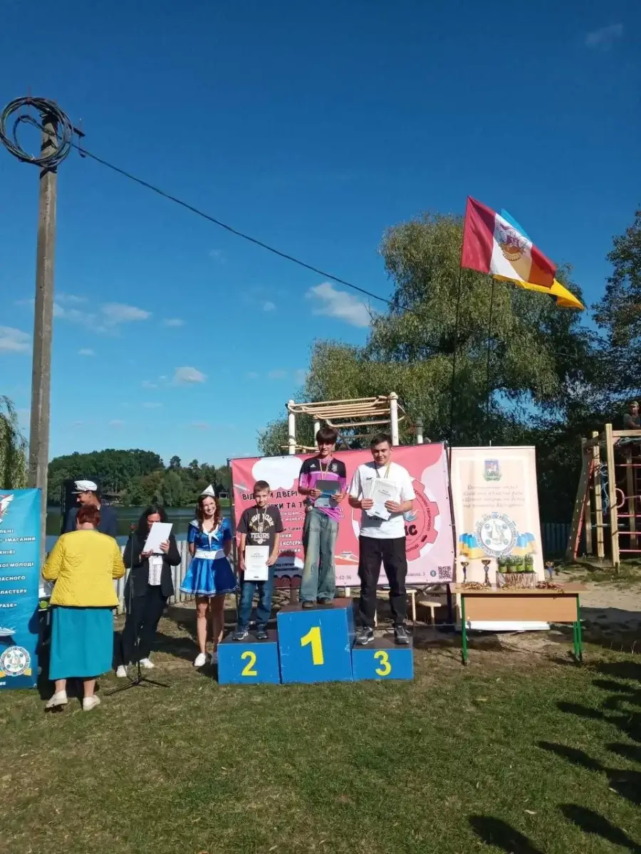 Юні судномоделісти з міста Васильків зайняли призові місця на обласному турнірі
