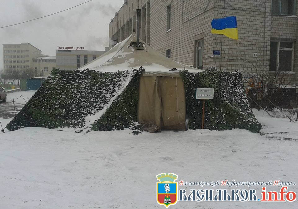 ДО УВАГИ МЕШКАНЦІВ