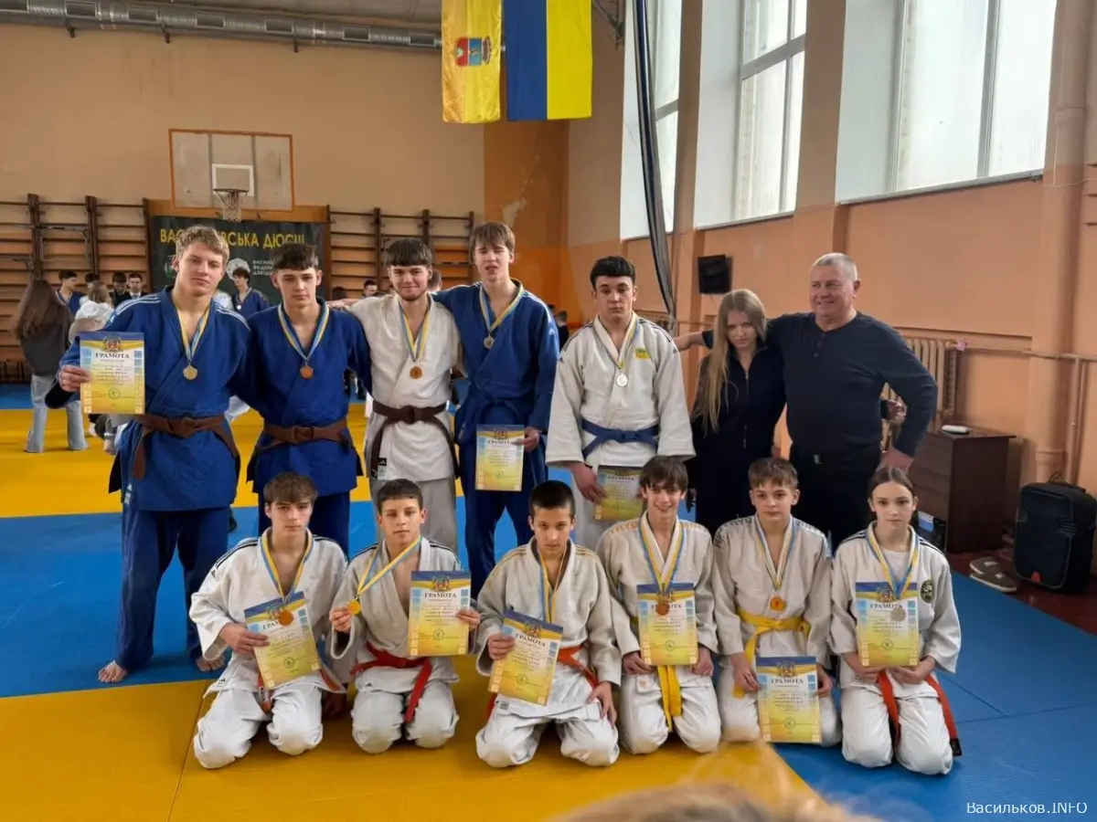 Васильківські дзюдоїсти  серед кращих  на чемпіонаті Київської області серед юніорів