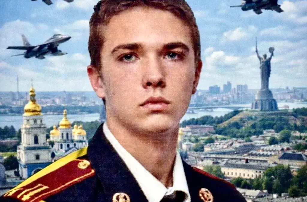 новини Васильків