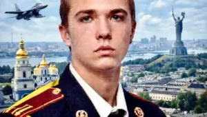 новини Васильков