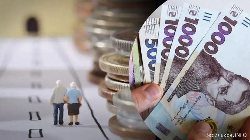 ПРО СТАН ФІНАНСУВАННЯ ПЕНСІЙ У КВІТНІ МІСЯЦІ 2016 РОКУ