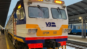 новости Васильков