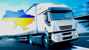 Як вибрати транспортну компанію для вантажоперевезень по Україні