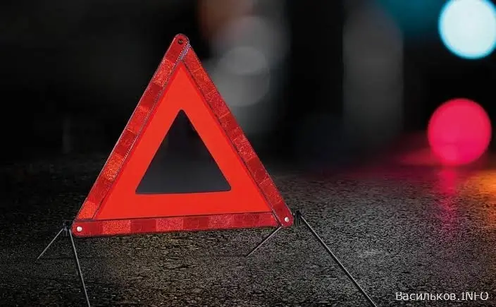 У Васильківському районі під час ДТП загинув невстановлений чоловік 2016h