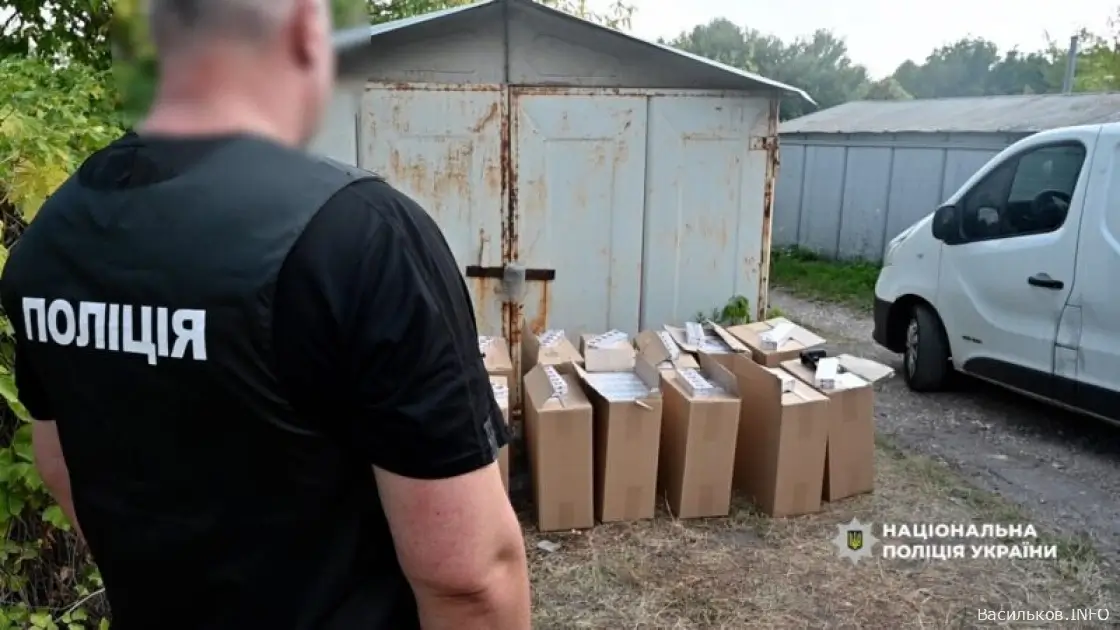 В Василькові викрили підпільне виробництво алкоголю