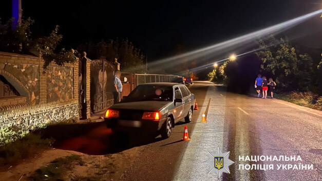 новости Васильков